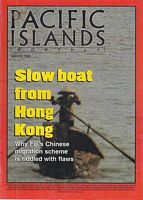 PACIFIC ISLANDS MONTHLY,  Volume, No.65, No.3 - March, 1995