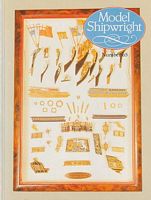 MODEL SHIPWRIGHT 65  "A Quarterly Journal of Ships and Ship Models"